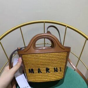 🌷Marni Brown Tropicalia Tote Bag